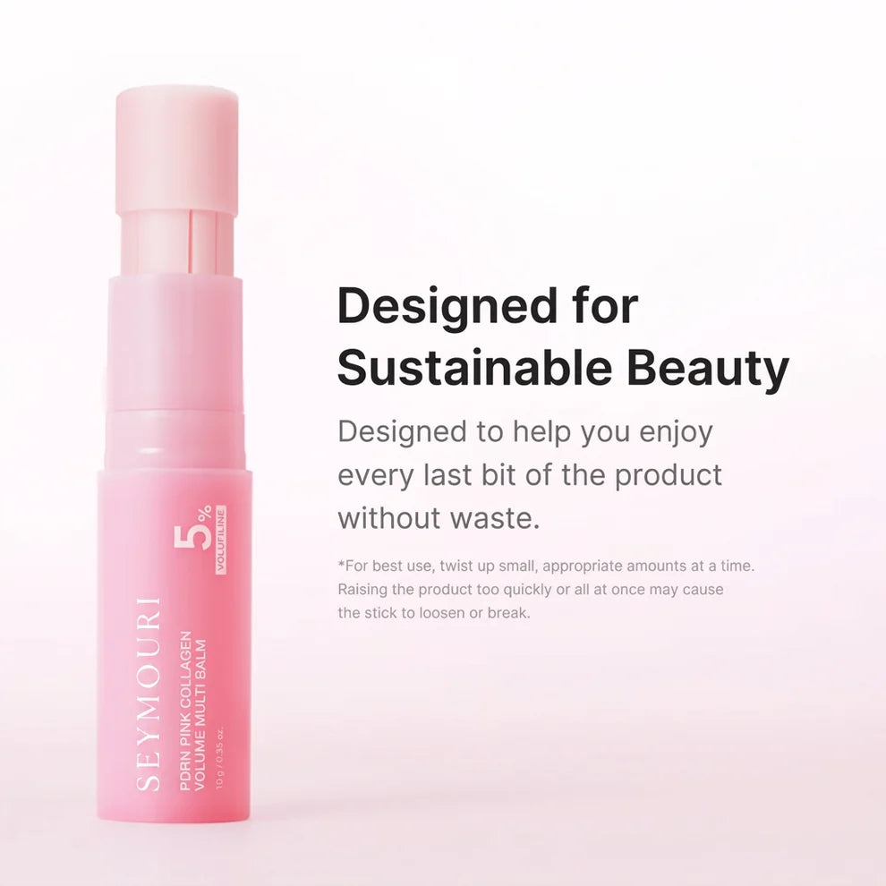 Collagen Plump And Repair Volufiline Balm