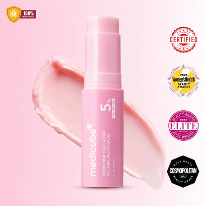 Collagen Plump And Repair Volufiline Balm
